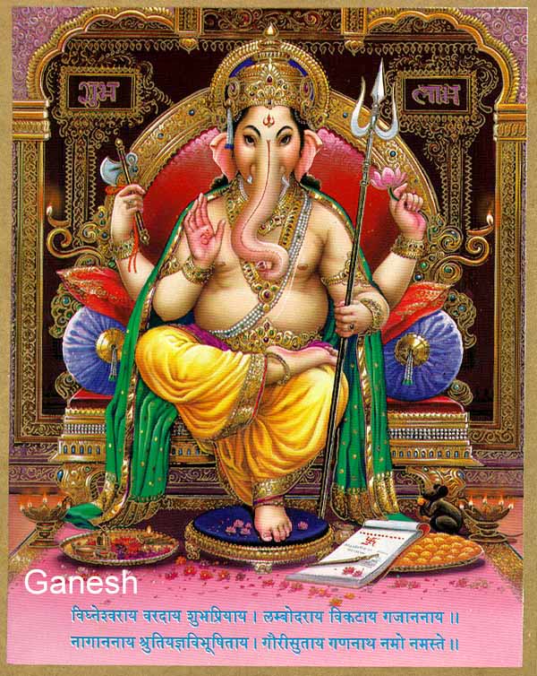 ganesha.jpg