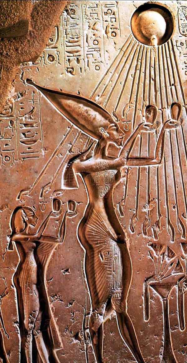 Egyptian Sun Art